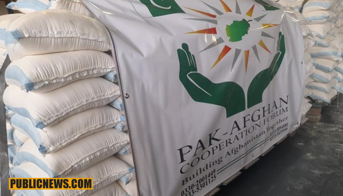 پاکستان نے امدادی سامان افغان حکام کے حوالے کر دیا