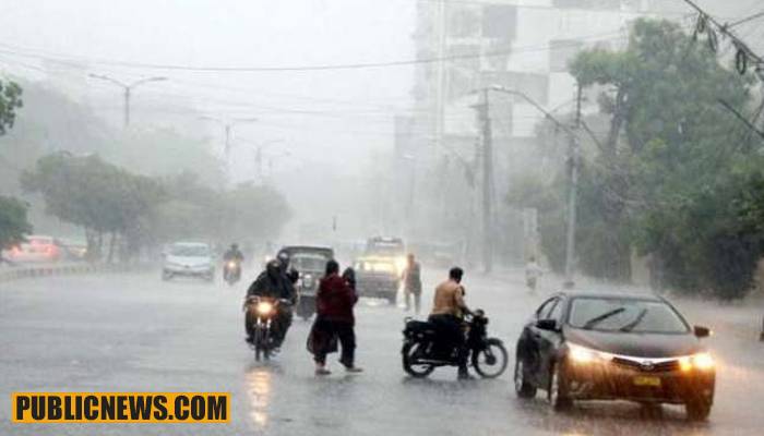 ملک میں بارشوں کی پیشگوئی: محکمہ موسمیات