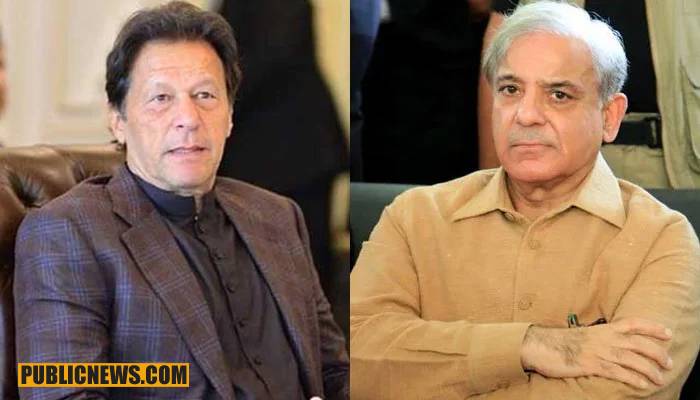ہتک عزت دعویٰ؛ وزیراعظم کے کیس کو اسلام آباد منتقل کرنے کی استدعا پر فیصلہ محفوظ