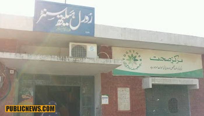 خاتون نے جی ٹی روڈ پر بچے کو جنم دیدیا