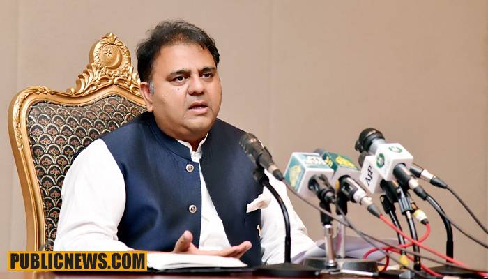 پنڈورا لیکس سے وزیراعظم کے موقف کو تقویت ملے گی