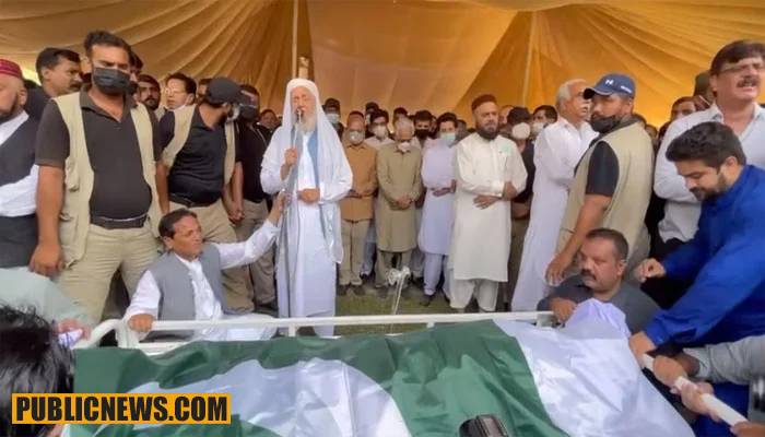 ایم این اے پرویز ملک نمازِ جنازہ کے بعد سپردِ خاک