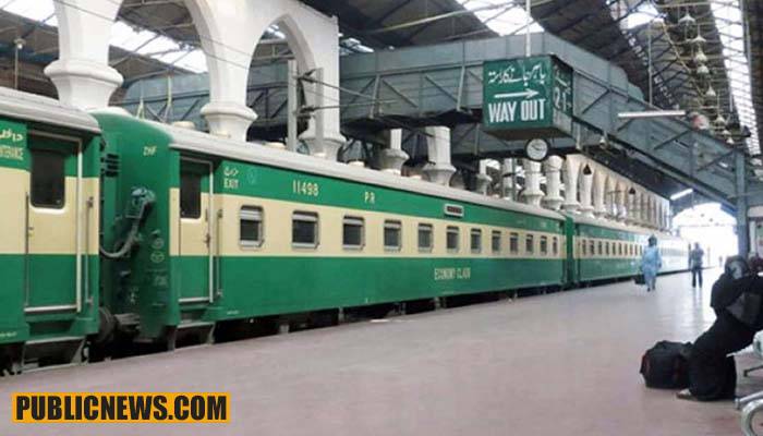 پشاور، راولپنڈی سے لاہور آنے جانے والی ٹرینوں کو متبادل روٹ سے چلانیکا فیصلہ