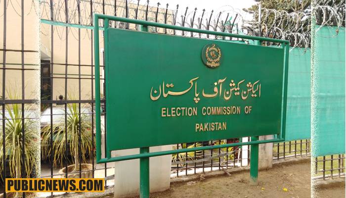 این اے 133: پنجاب حکومت کی الیکشن ملتوی کرنیکی درخواست