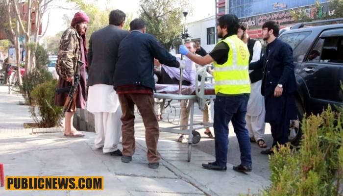 کابل : ملٹری ہسپتال کے قریب زور دار دھماکے ، 19 جاں بحق
