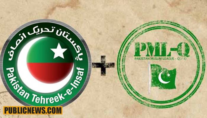 تحریک انصاف نے مسلم لیگ ق کی اہم وکٹ اڑا دی