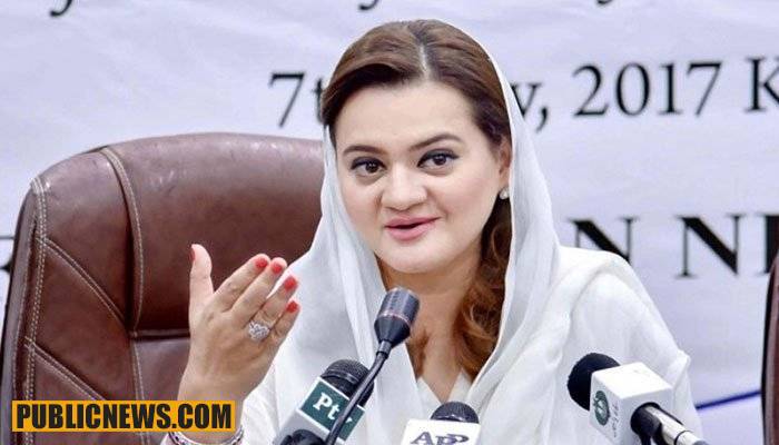 ’پاکستان اور برطانیہ کی عدالتوں کے فیصلے آپ کے منہ پہ زور دار طمانچے ہیں‘