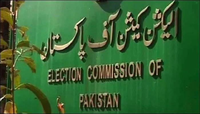 الیکشن کمیشن نے ووٹ خریداری کی ویڈیو کا نوٹس لے لیا