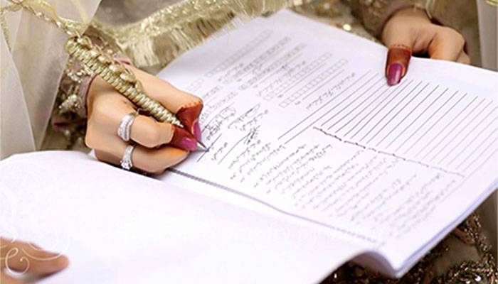 انڈیا سے آنیوالی خاتون کا قبول اسلام، پاکستان میں شادی کرلی