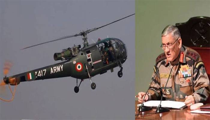 بھارتی جنرل بپن راوت کا ہیلی کاپٹر گر کر تباہ