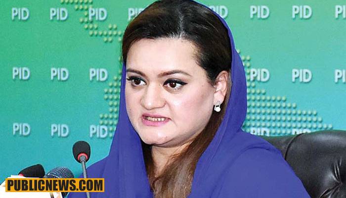 ’موجودہ حکومت میں جتنی کرپشن ہوئی عمران خان کے دستخط سے ہوئی ‘