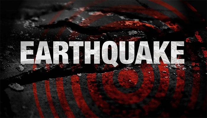 خیبرپختونخوا کے علاقے مالاکنڈ اور گردو نواح میں زلزلہ