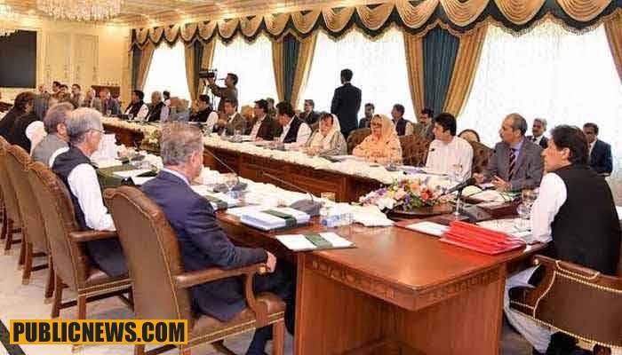 وزیر اعظم نے4 جنوری کو وفاقی کابینہ کا اجلاس طلب کرلیا