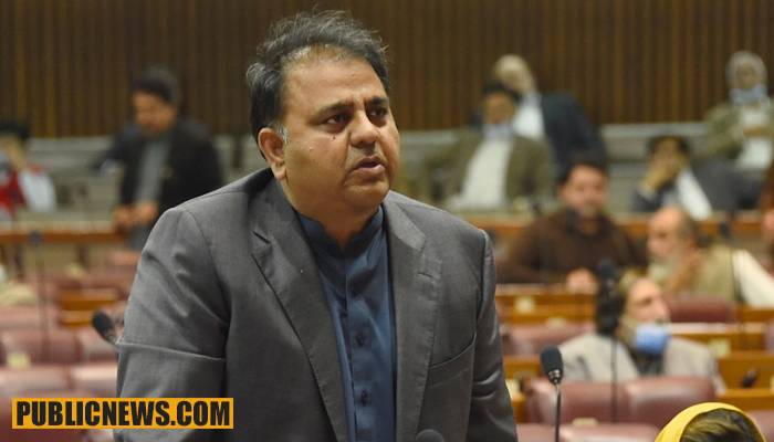 شہبازشریف نے ثابت کیا وہ شعبدہ باز ہیں، فواد چودھری