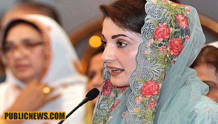 عمران خان صاحب،سامان اٹھائیں اور چلتے بنیں: مریم نواز