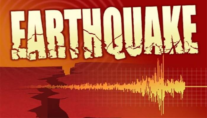 پاکستان کے کئی اہم شہر زلزلے سے لرز اٹھے