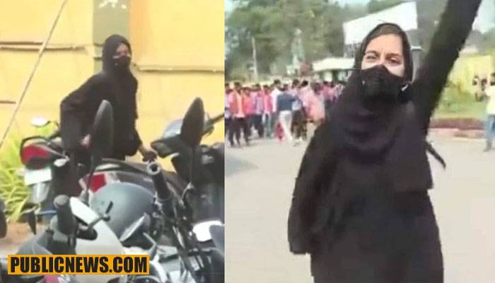 باحجاب طالبہ نے ہندو انتہا پسند وں کے سامنے نعرہ تکبیر بلند کردیا
