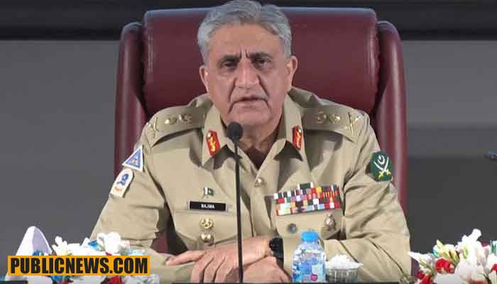 ’دہشت گردوں اور ان کے ساتھیوں کی تمام باقیات ختم کر دیں گے‘