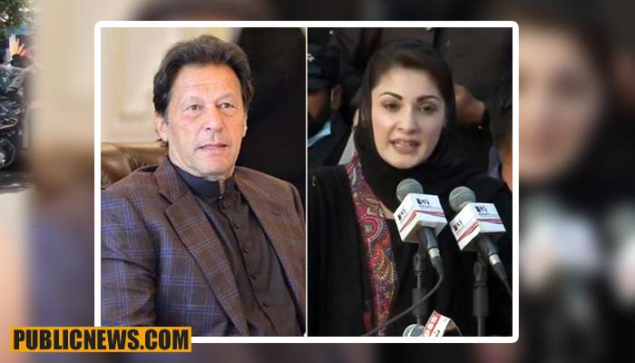 وزیراعظم عمران خان کے طنز پر مریم نواز کا ردعمل