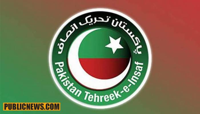 پاکستان تحریک انصاف کی کور کمیٹی کا اعلان