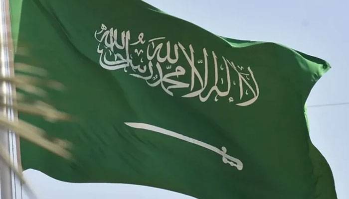 سعودی شہزادی نورہ بنت فیصل انتقال کر گئیں