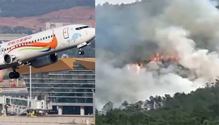 چین میں مسافر طیارہ گر کر تباہ