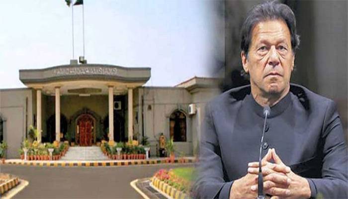 اسلام آباد ہائیکورٹ نے غیر ملکی خط پبلک کرنے سے روک دیا