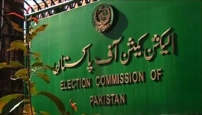الیکشن کمیشن کی 90 روز میں عام انتخابات کروانے سے معذرت