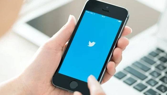 ٹوئٹر نے صارفین کیلئے 'ایڈٹ بٹن'متعارف کر وا دیا