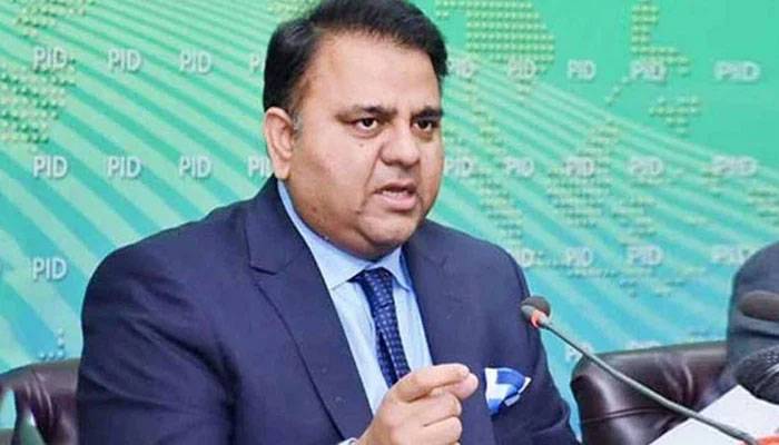 'بد قسمت فیصلے نے پاکستان میں سیاسی بحران میں بہت اضافہ کردیا'