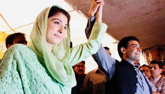 حمزہ کے وزیر اعلی پنجاب بننے پر مریم نواز کا اہم بیان