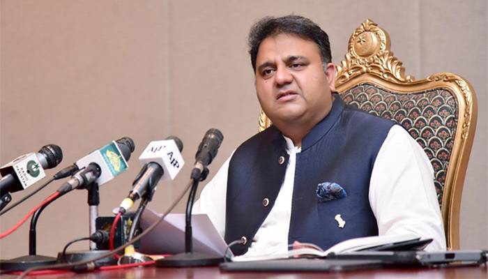 شہبازشریف کے منی لانڈرنگ کیس کو لائیو دکھایا جائے