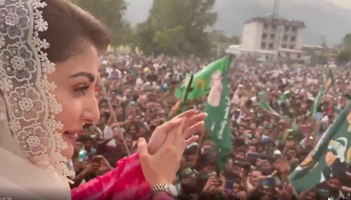 مریم نواز کے جلسوں میں ردوبدل کردیا گیا