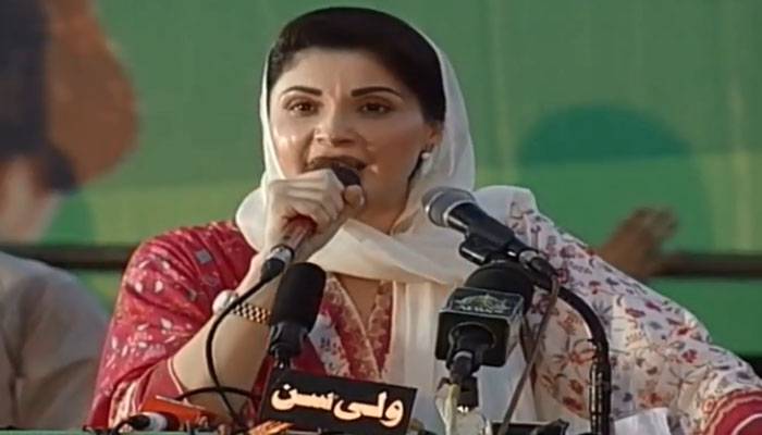 سازش تو ایک بہانہ تھا اصل میں اپنی نااہلی چھپانا مقصد تھا، مریم نواز