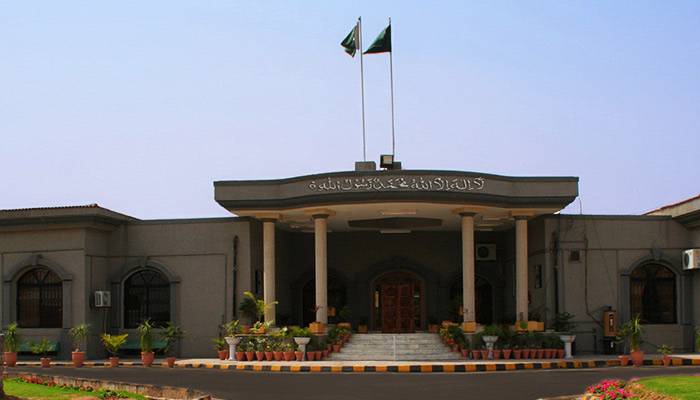 شیریں مزاری کی گرفتاری کے خلاف اسلام آباد ہائیکورٹ میں درخواست دائر