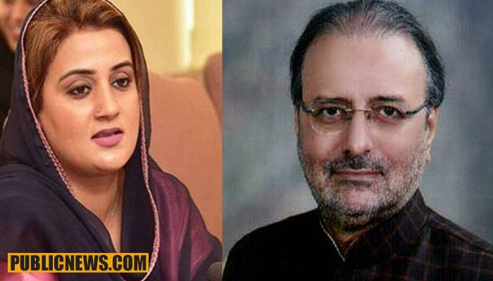 پارٹی سے غداری کا الزام ، عظمیٰ بخاری کا سخت ردعمل