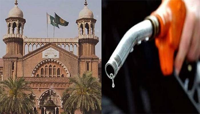 پیٹرول کی قیمتوں میں اضافہ لاہور ہائیکورٹ میں چیلنج