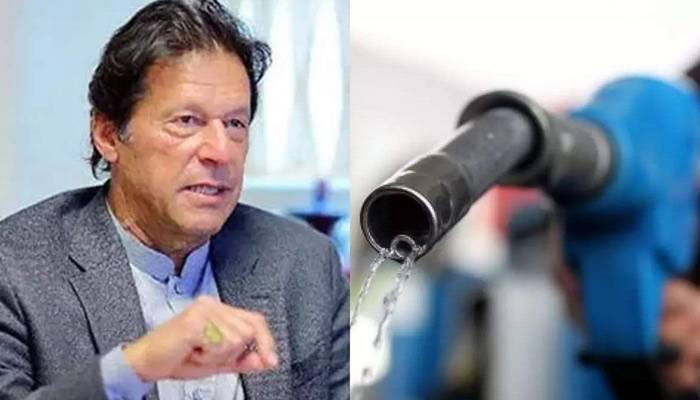 پیٹرول مہنگا کرنے پر عمران خان کا شدید ردعمل