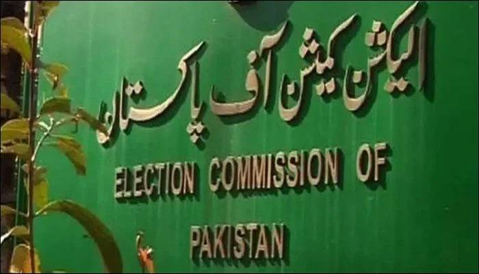 الیکشن کمیشن نے ضمنی انتخابات تک مخصوص نشستوں پر نوٹیفیکیشن روک دیا