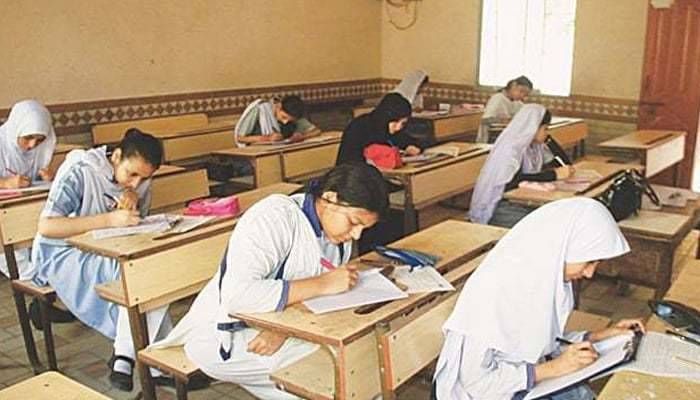 سندھ : انٹر بورڈز کے امتحانات کی تاریخوں کا اعلان