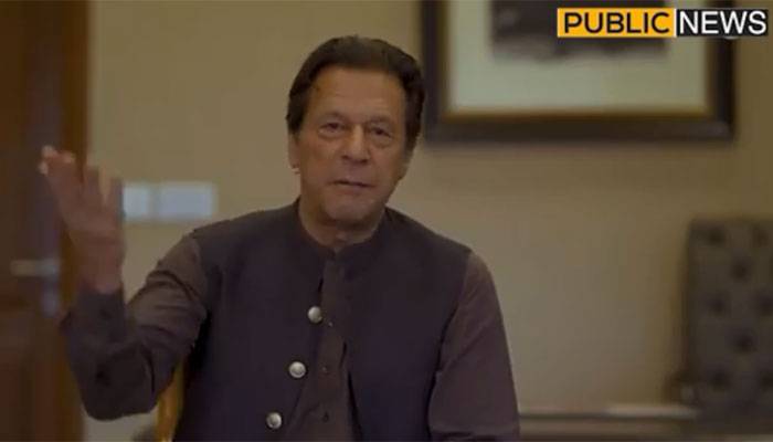 عمران خان نے ملک بھر میں احتجاج کی کال دیدی