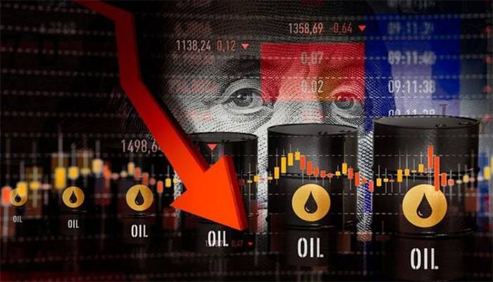 عالمی مارکیٹ میں تیل سستا، پاکستان میں قیمت کم ہونے کا امکان