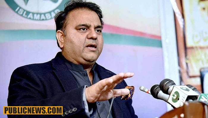 امپورٹڈ حکومت نے خود کو این آر او 2 دیدیا ہے، فواد چوہدری