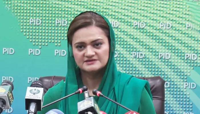 ' افغانستان کے زلزلہ متاثرین کیلئے فوری امدادی سامان بھجوایا جا رہا ہے '