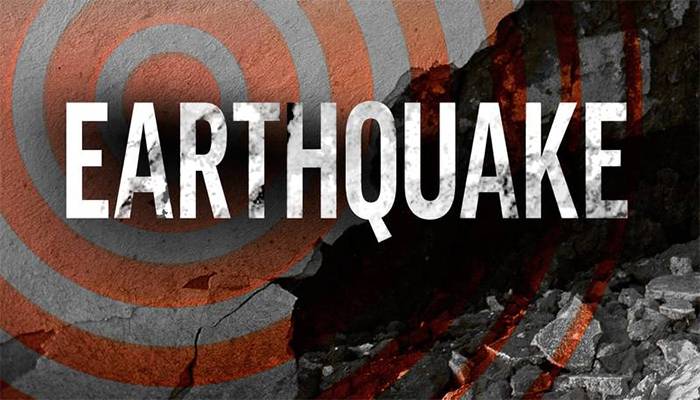 یو اے ای، قطر اور ایران میں خوفناک زلزلہ، زمین لرز اٹھی