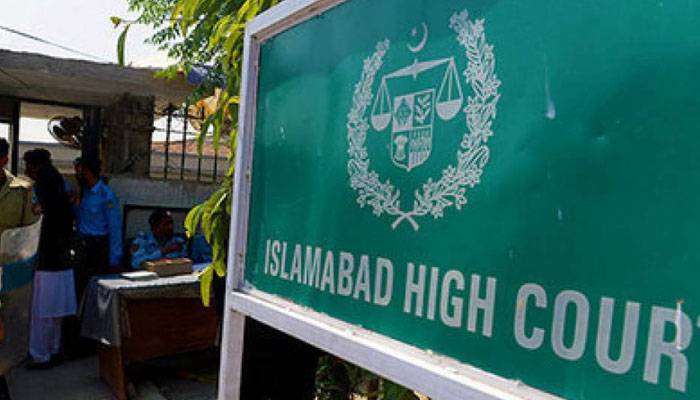 عمران ریاض خان گرفتار: اسلام آباد ہائی کورٹ ایک مرتبہ پھر رات کو کھل گئی