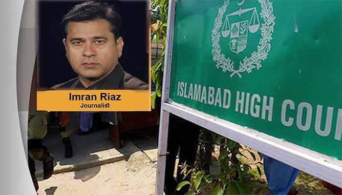 عمران ریاض خان کی گرفتاری، اسلام آباد ہائیکورٹ کا بڑا حکم