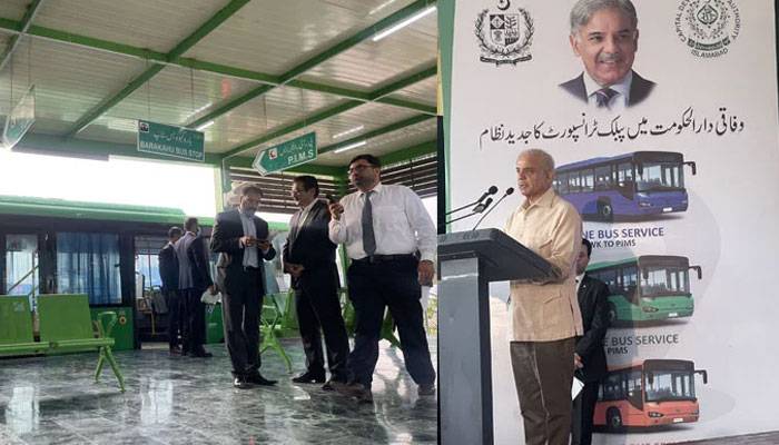 وزیراعظم نے جڑواں شہروں میں گرین اور بلیو لائن بس سروس کا افتتاح کردیا