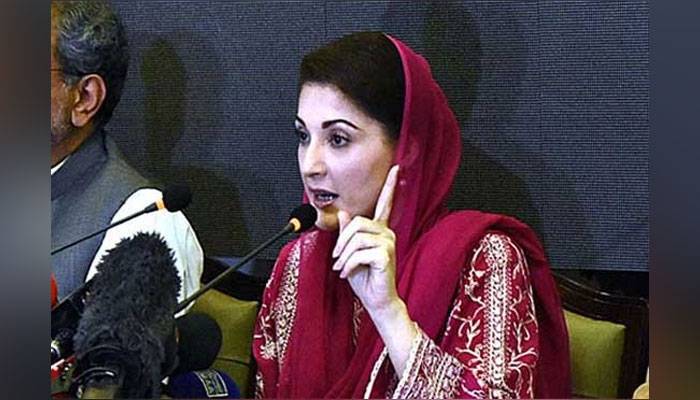 فل کورٹ نہ بنانے کی ایک ہی وجہ ہے خوف، مریم نواز