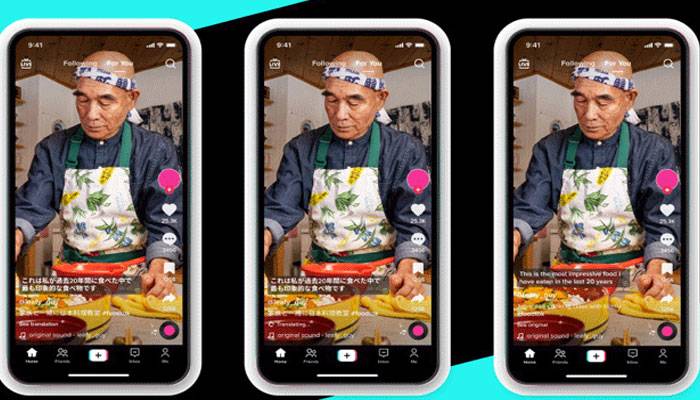 ٹک ٹاک کا نئے ٹول پیش کرنے کا اعلان